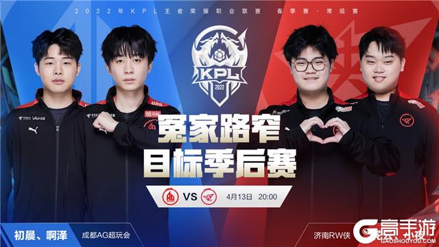 对于拜仁来 对于拜仁来