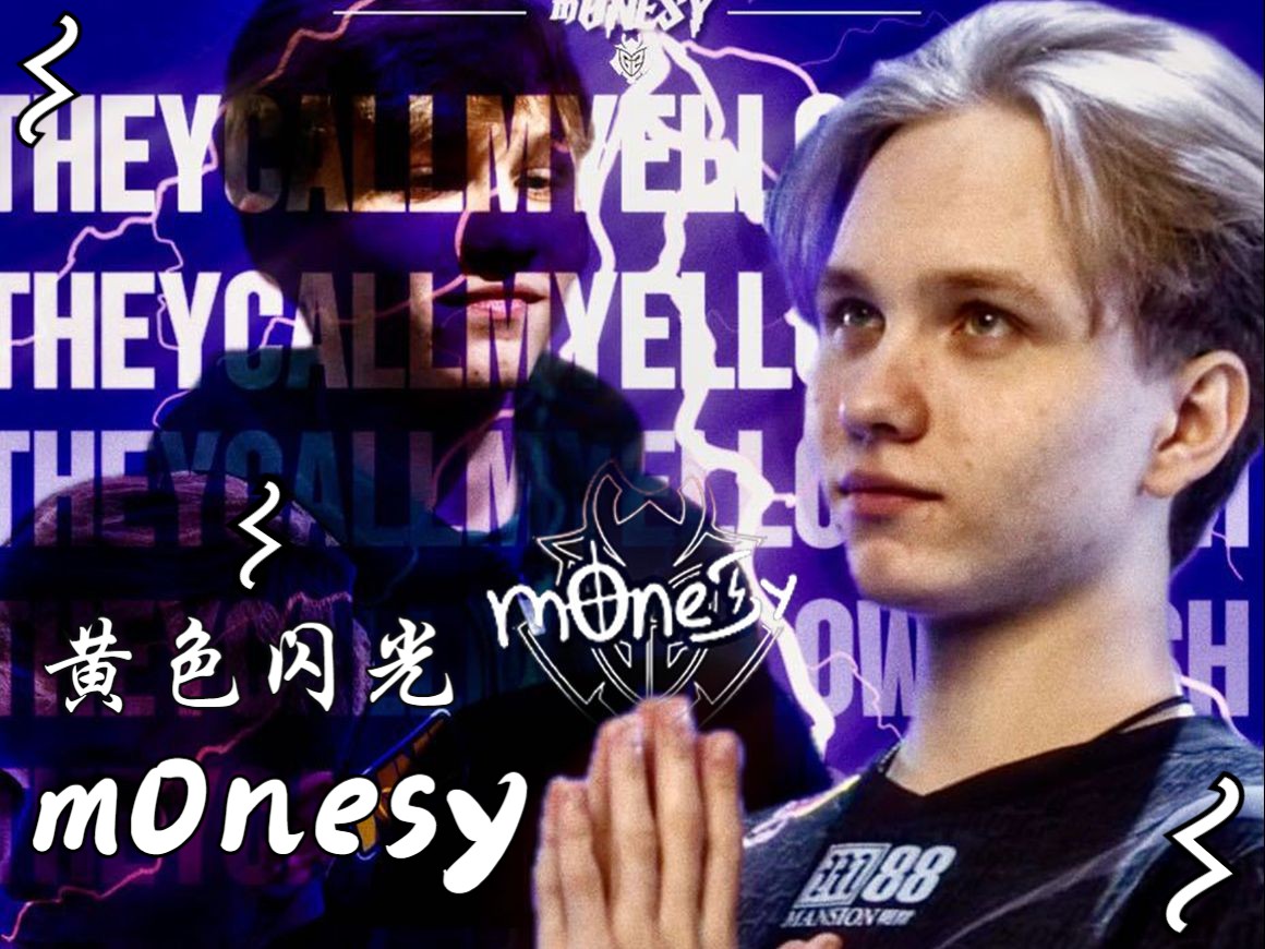 并肩作战的 并肩作战的