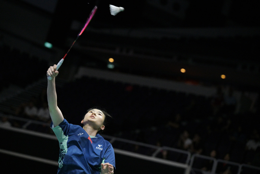 中国女性运 中国女性运