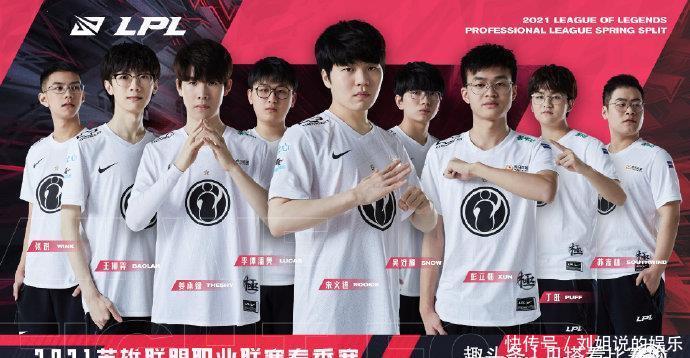 他的统治力 他的统治力