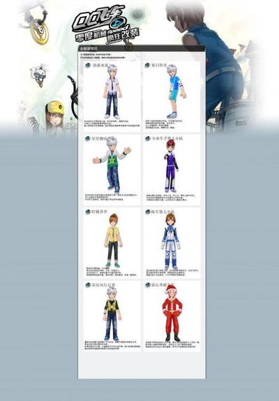 试图最大化 试图最大化