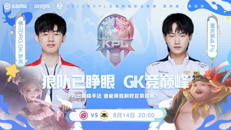 越了單純依 越了單純依